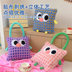 Manta de Almohada Dopamine Big Eyes, 24x24 Pulgadas, Cuadrada, Portátil, de Doble Uso, Cojín de Soporte Lumbar, Diseño de Dibujos Animados, Poliéster Extra Suave - Product Image 4