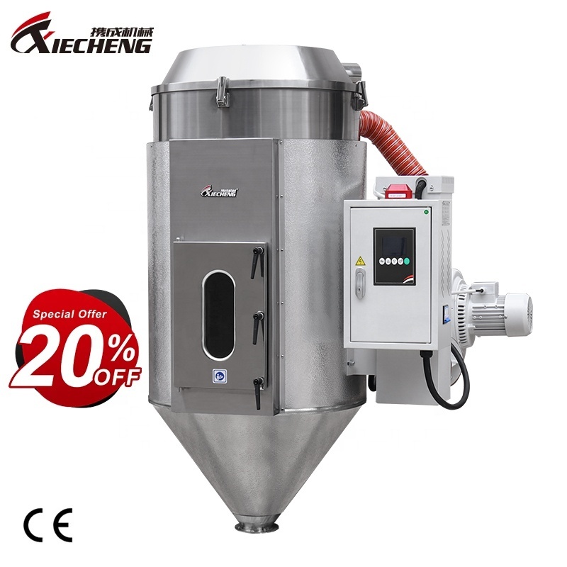 Granules Pellets Plastic Hopper Dryer Plastic