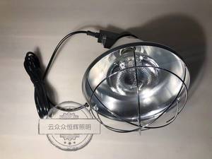 Pantalla de Lámpara de Metal Semicircular Moderna Guanyi, <span class=keywords><strong>Cubierta</strong></span> de Luz Infrarroja para Lámparas LED - Product Image 4