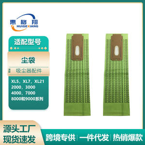 Bolsa para polvo compatible con Oreck, tipo XL CC, filtro de 180x63mm para aspiradora de uso doméstico - Product Image 5