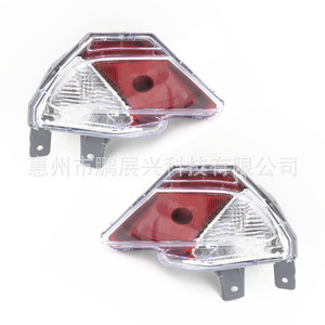 Feu de position latéral 12V pour Toyota RAV4, lampe de pare-chocs arrière pour remplacement et réparation (modèles 2016-2018) - Product Image 3