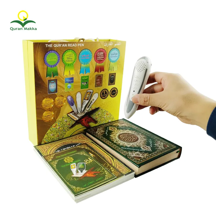 Мусульманская музыкальная игрушка, полностью MP3 файлы, языковое ресивер, скачивание, диктофон, цифровой электронный, Holy Al Quran, считыватель чтения, ручка для чтения