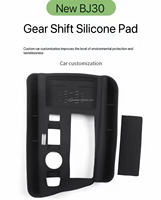 Joint en silicone de haute qualité pour boîte de rangement et compartiment de rangement de véhicule, pour pièces automobiles BAIC BJ30