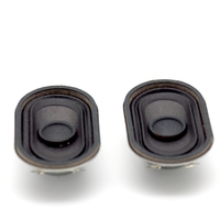 Haut-parleur miniature multimédia à large bande de fréquences, type circuit de course, cadre métallique, 4 ohms, 5 W, 3558, haut-parleur puissant