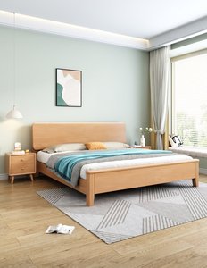 High Quality Solid Wood Platform <b>Bed</b> <b>Frame</b>, Mid-Century Modern Wooden <b>Bed</b> with Headboard for Bedroom Furniture - Product Image 4