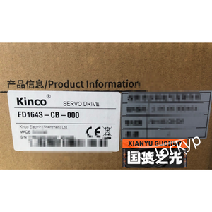 1 unidad de servoaccionamiento Kinco FD164S-CB-000 completamente nuevo, envío rápido por FedEx o DHL - Product Image 1