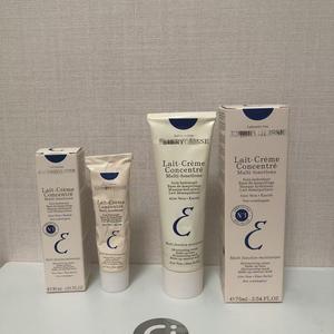 Crema Facial Hidratante Lait-Creme Concentre con Aloe Vera y Karité, Ilumina el Tono de Piel, Prebase de Maquillaje para Todo Tipo de Piel - Product Image 1