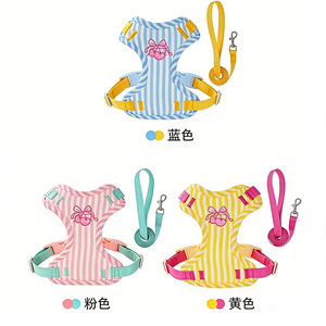 <b>Dog</b> <b>leash</b>, small <b>dog</b> vest-style harness, Teddy, Bichon, Pomeranian <b>dog</b> <b>leash</b>, striped candy plush <b>dog</b> collar - Product Image 3