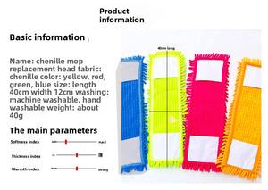 Tête de vadrouille en chenille en microfibre de nettoyage domestique fiable de haute qualité avec poignée de pulvérisation <span class=keywords><strong>automatique</strong></span> à <span class=keywords><strong>prix</strong></span> économique - Product Image 4