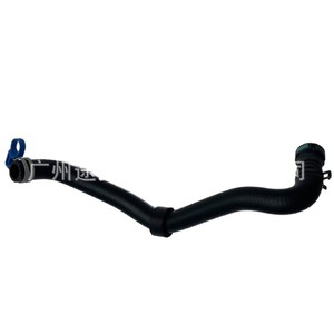 Tuyau de liquide de refroidissement Land Rover LR113148 LR133648 pour Range Rover Sport, pièce de rechange pour chauffage du moteur - Product Image 1