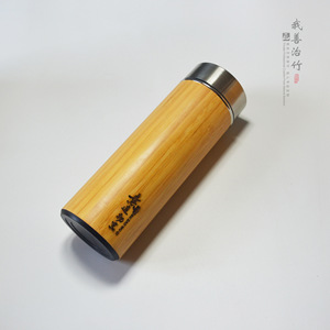 Bamboo Shell Insulated Water <b>Bottle</b> 304 Stainless Steel 12 Hour Thermal Travel Cup <b>Coffee</b> Brown Straight Design - Product Image 3