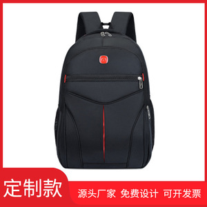 Laptop <b>Backpack</b> <b>Large</b> Capacity Business Travel Men's Shoulder Straps With Laptop Compartment - Product Image 5