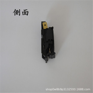 Interruptor Termostático Bimetálico 125V 3A 250V, Accesorio para Hervidor Eléctrico Automático, Calentador de Agua a Vapor, Pieza 023, Plástico Negro - Product Image 4