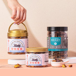 Gıda Sınıfı Şeffaf PET Plastik Kap Kapaklı 500ml 1000ml Yuvarlak Hava Geçirmez Köpek Ödül Maması Kavanozu Kedi Bisküvi Saklama Ambalajı - Product Image 2