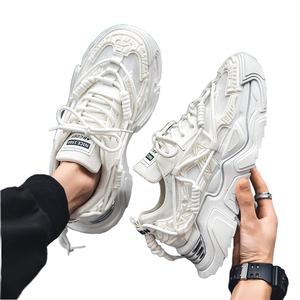 Nouvelle Tendance Baskets Décontractées Sportives pour Hommes Noires à Semelle Épaisse, Lacets, Doublure en Maille, Tige en PU et Amorti, Idéales Toutes Saisons - Product Image 4