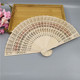 Éventail pliant personnalisé en bois sculpté chinois parfumé pour mariages, festivals, Nouvel An, Noël, Halloween, remise de diplômes - Product Image 2