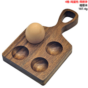 Bandeja para Huevos de Madera de Acacia con 4 Compartimentos y Asa, 188 mm x 110 mm, Almacenamiento de Cocina, Porta Huevos para Desayuno - Product Image 3