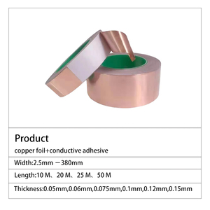 เทปฟอยล์ทองแดงมีกาวนำไฟฟ้าพร้อมกาวนำไฟฟ้า - Product Image 3