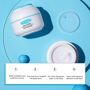 Crème hydratante <span class=keywords><strong>pour</strong></span> le visage au lait Bioaqua 50g <span class=keywords><strong>pour</strong></span> enfants, <span class=keywords><strong>pour</strong></span> peau sèche, rouge, rugueuse, fragile et qui démange - Product Image 5