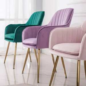 Custom Design Upholstered Restaurant <b>Chairs</b> Tufted Fabric <b>Velvet</b> <b>Dining</b> Room Armchair - Product Image 2