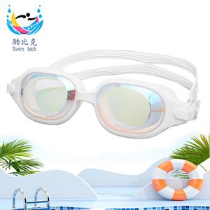 Gafas de Natación para Adultos de Alta Definición, Impermeables, con Protección UV Antivaho y Electrochapado - Product Image 2