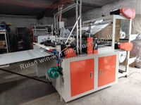Nouvelle machine de découpe et de fabrication de sacs en plastique polyéthylène HDPE LDPE PE à deux couches, prix compétitif, machine de formage de sacs