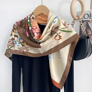 Koreaanse Mode Bloem Sjaal Vrouwen Nieuwe Polyester Hijab Digitale Print Zomer Reizen Strand <span class=keywords><strong>Sun</strong></span> Baotou Voor Head Bag Gebruik - Product Image 1