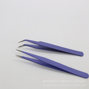 Pegatinas de tarjeta de mano de acero inoxidable de 1.5mm de grosor en colores macaron, pinzas, extensión de uñas para arte de uñas con diseño de plantas suculentas y pestañas - Product Image 5