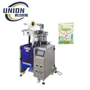 Machine à emballer <span class=keywords><strong>de</strong></span> cartonnage verticale automatique <span class=keywords><strong>de</strong></span> camphre <span class=keywords><strong>de</strong></span> <span class=keywords><strong>laurier</strong></span> <span class=keywords><strong>de</strong></span> <span class=keywords><strong>boule</strong></span> <span class=keywords><strong>de</strong></span> parfum - Product Image 1