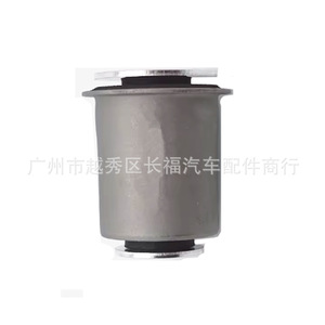 บูชปีกนกหน้าล่าง AB313A493BB 1735761 สำหรับฟอร์ดสัน - Product Image 1