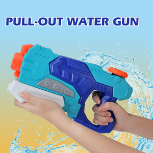 Hogedruk Plastic Waterpistool Voor Kinderen 550Ml Hoge Capaciteit Squirt Super Soaker Zomer Zwembad Strandfeest - Product Image 2
