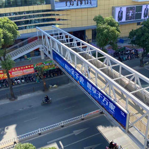 Сборная стальная конструкция пешеходного моста - Product Image 2