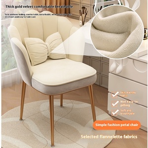 Silla de Maquillaje Moderna y Lujosa con Forma de Pétalo, Patas de Metal, Relleno de Algodón Encolado, Mueble de Alta Gama para Sala de Estar - Product Image 5
