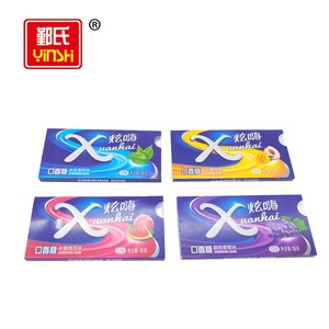 Vente de gros <span class=keywords><strong>Chewing</strong></span>-<span class=keywords><strong>gum</strong></span> Dragée menthe Fabrication <span class=keywords><strong>Chewing</strong></span>-<span class=keywords><strong>gum</strong></span> <span class=keywords><strong>Gum</strong></span> - Product Image 2