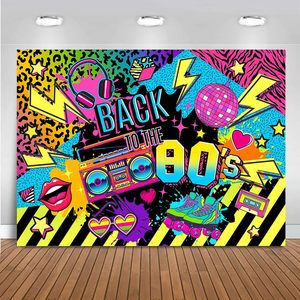 Fondo Retro de Música Hip Hop de los 80, Fondo de Fotografía con Diseño Retro y Nostálgico, Banner Personalizable para Baby Shower - Product Image 3