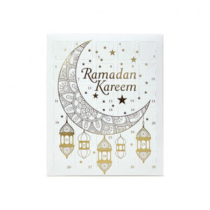 Boîtes cadeaux personnalisées <span class=keywords><strong>en</strong></span> papier de luxe pour le compte à rebours du Ramadan, chocolats cosmétiques <span class=keywords><strong>en</strong></span> gros - Product Image 6