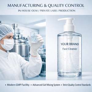 Limpiador Facial, Gel Limpiador Facial Suave, Fabricante OEM ODM de Marca Privada, Producto para la Limpieza Diaria de la Piel - Product Image 4