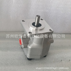 Bomba de Engranajes HGP 2A F6R, Bomba Hidráulica de Uso Industrial, Eje Vertical, Accionamiento Eléctrico - Product Image 2