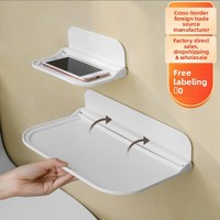 Organisateur mural pliable en plastique à ventouse pour téléphones, vêtements et rangement de salle de bain, sans perçage, pour l'exportation