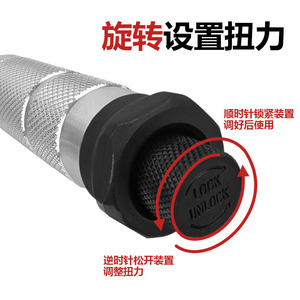 Quick Release Bicycle <b>Torque</b> Wrench 11 Piece <b>Set</b> 5 25Nm Mechanical Pre <b>Set</b> Cycling Repair Tool Socket Wrench In Case - Product Image 3