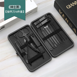 Wellflyer ชุดกรรไกรตัดเล็บสีดำ MS-1267ทำเล็บมือเล็บเท้าชุดดูแลเท้าสแตนเลสพร้อมกล่อง - Product Image 3