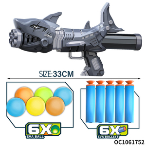 Vente en gros OEM/ODM : Pistolet jouet requin puissant pour enfants, en plastique, avec balles en mousse EVA sûres et anti-stress, <span class=keywords><strong>à</strong></span> bas prix - Product Image 6