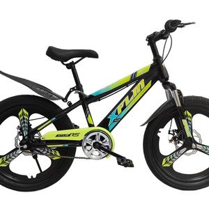 Xplim Kids Mountain Bike 20 Inch Suspension Fork Single Speed Unisex Child Bicycle - Product Image 2