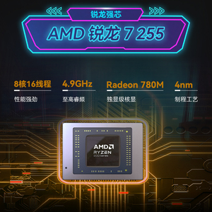 <span class=keywords><strong>Laptop</strong></span> da Gaming Economico 16 Pollici I7 13GEN RTX5060 12G Scheda Video 64G DDR5 <span class=keywords><strong>Computer</strong></span> per Gamer con GPU - Product Image 6