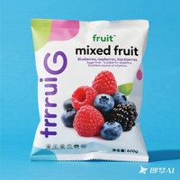 Emballage de barre de qualité alimentaire coloré avec logo personnalisé sac de crème glacée à l'eau avec fermeture arrière film aluminium pour aliments congelés