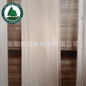 Tablas de madera maciza de Paulownia 1220x2440mm, empalmadas rectas, paneles de madera de grado A para exportación - Product Image 1