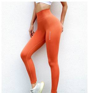 Leggings de yoga pour femmes à taille haute, effet ventre plat, respirants, écologiques, en Spandex/Nylon, durables - Product Image 3