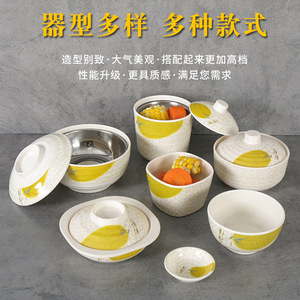 Xiangyuan <b>melamine</b> fast food <b>plate</b>, divided <b>plate</b>, creative commercial restaurant, hotel, canteen special <b>plate</b>, imitation - Product Image 4