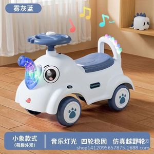 Kids Swing Car Plastic Four Wheel Balance Bike For 1-3 Year Olds Unisex With Lights And Music - Product Image 4