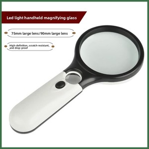 Professional <b>Magnifying</b> Glass Jewelry With LED <b>Light</b> Handheld for Coins Stamps Kids Seniors Reading - Product Image 3